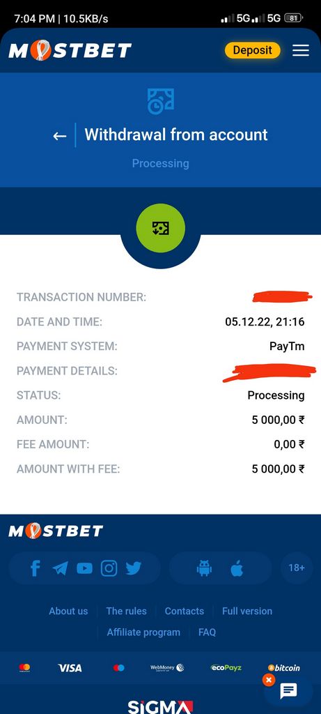 Mostbet Gambling establishment